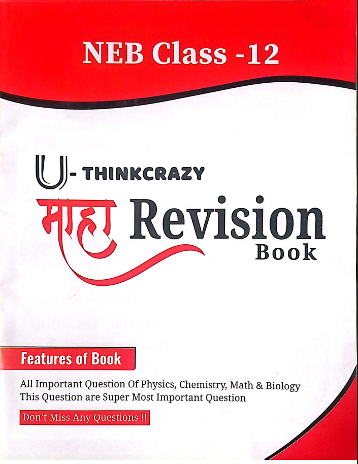 Maha Revision Book — NEB Class 12 Science